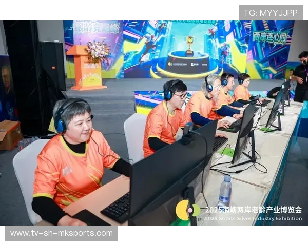 电竞赛场高能团战合集